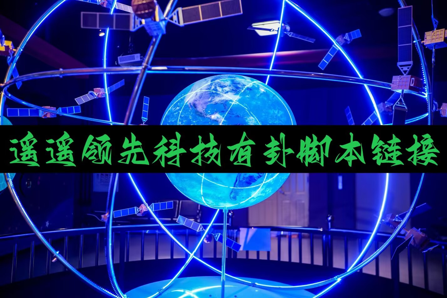 实测神器辅助“决胜麻将免费挂”开挂(透视)辅助教程 p1