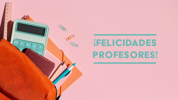 原神教令院小问题隐藏成就